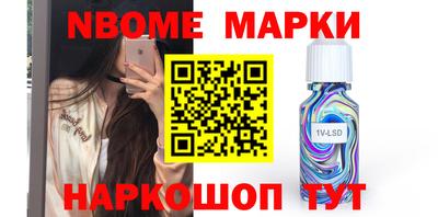 spice Шахты