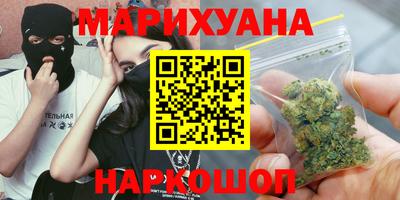 прущая мука Шелехов