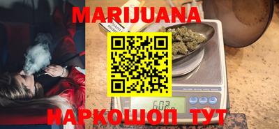 spice Шахты