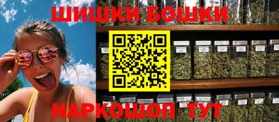 spice Шахты