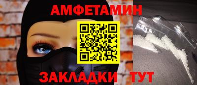 наркотики Шебекино